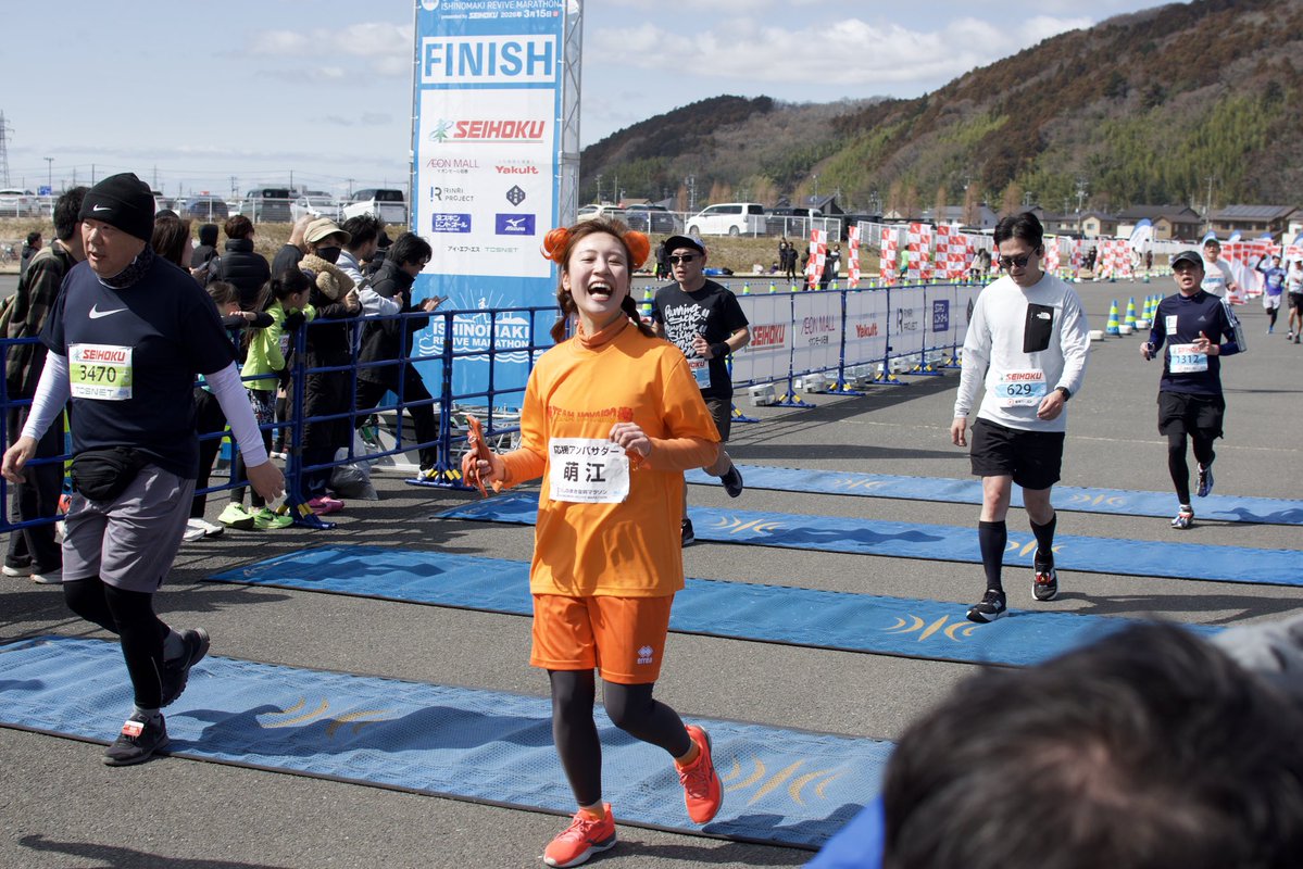 株式会社ほやいろ🐣ちーたろ tweet media