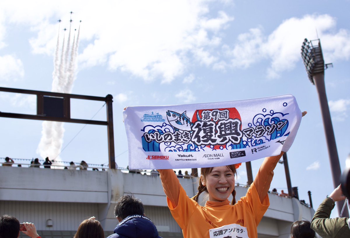 株式会社ほやいろ🐣ちーたろ tweet media