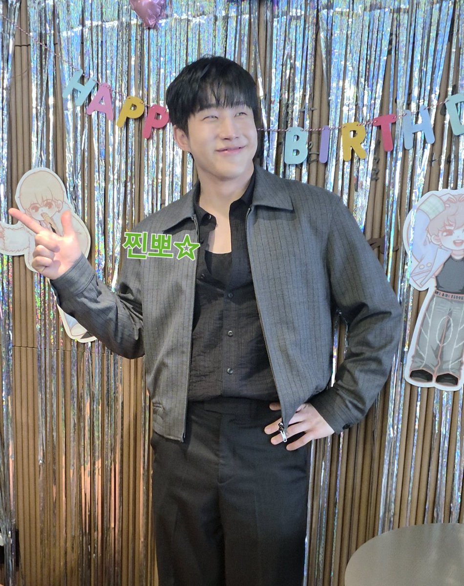 진우야 생일 축하해~~💚💚
오늘 착장도 너무 멋있고
내가 좋아하는 덮머라 더 멋있는거같아
마지막 가기전 포토타임까지해줘서 고마워~~
오늘하루 즐겁게 보내에~~~🥰🥰
오늘 생카에 와줘서 고마워~~😍😍
#jinjin #진진 #ASTRO
<a href="/JINJIN_offcl/">JINJIN OFFICIAL</a>
#우리최고의리더_진진_생일축하해