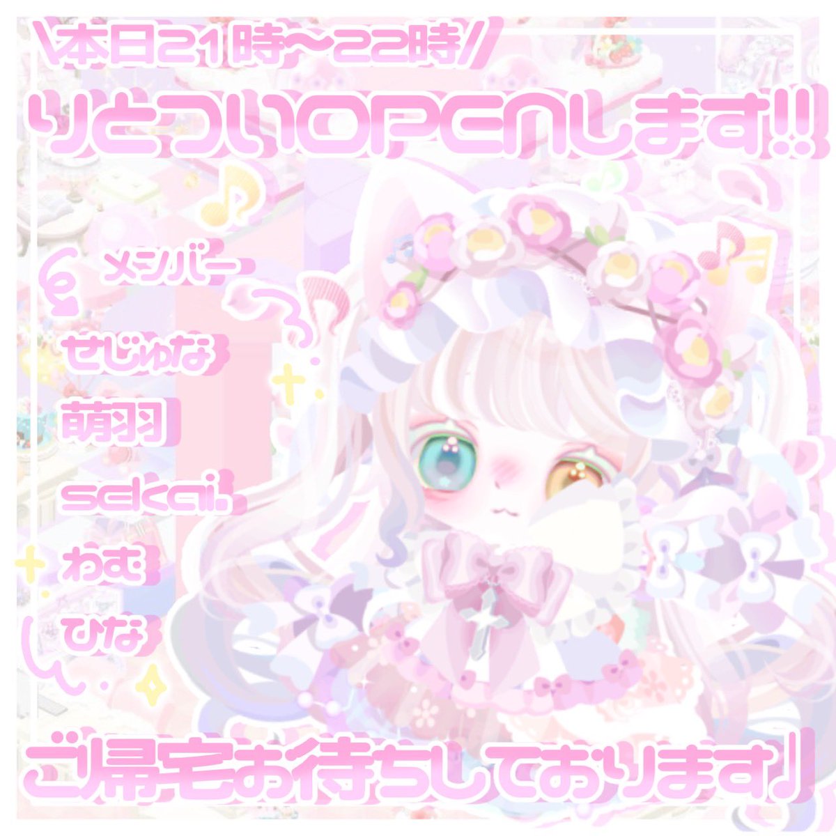ritotui_812's tweet photo. 本日久しぶりにあります^- ·̫ -^♩ https://t.co/PP5RJPomyN