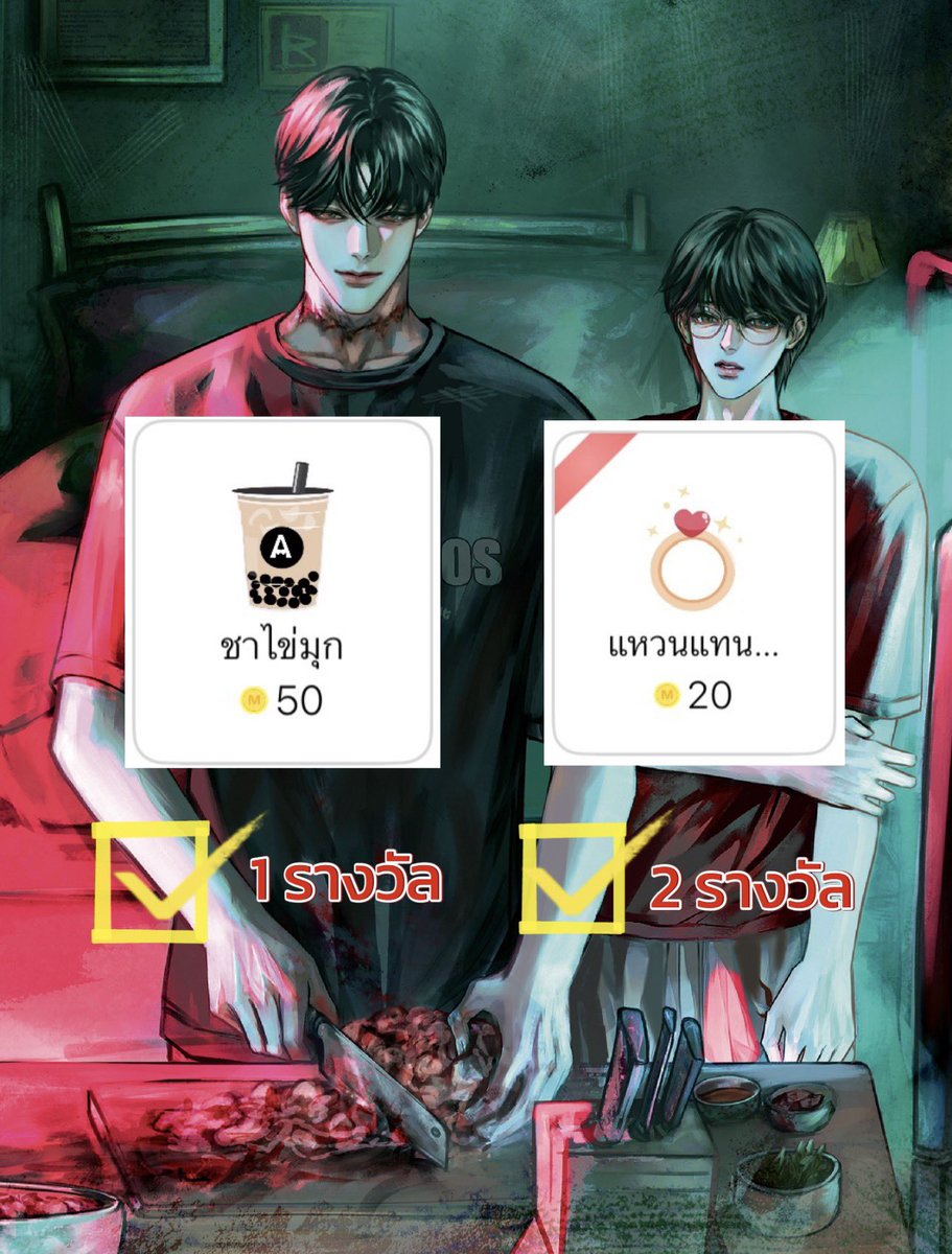 จูฮาราห์ ♛ tweet media