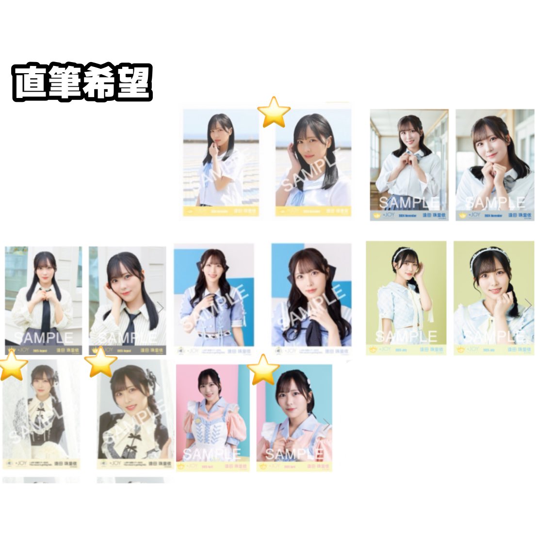 せんしゅう tweet media