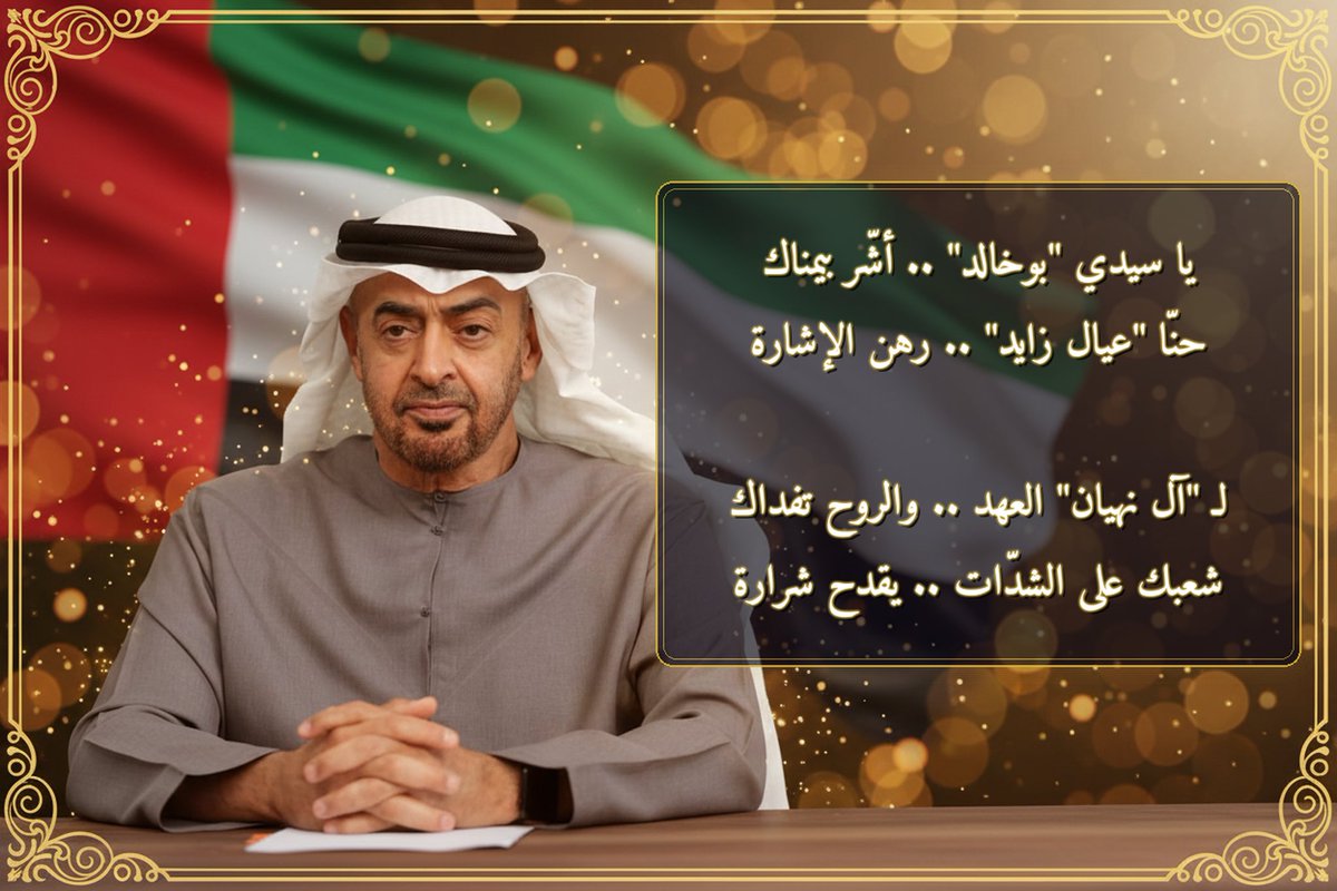 Mr Unknown xXx tweet media