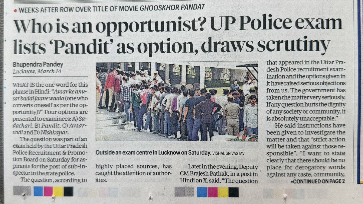 जिस बेखौफी के साथ एक समुदाय को अलग करके निशाना बनाया जा रहा है - चाहे वह दिशानिर्देशों के ज़रिए हो, वेब सीरीज़ के माध्यम से या अब परीक्षा के प्रश्नपत्रों में - और इसके बावजूद चारों ओर खामोशी बनी हुई है।