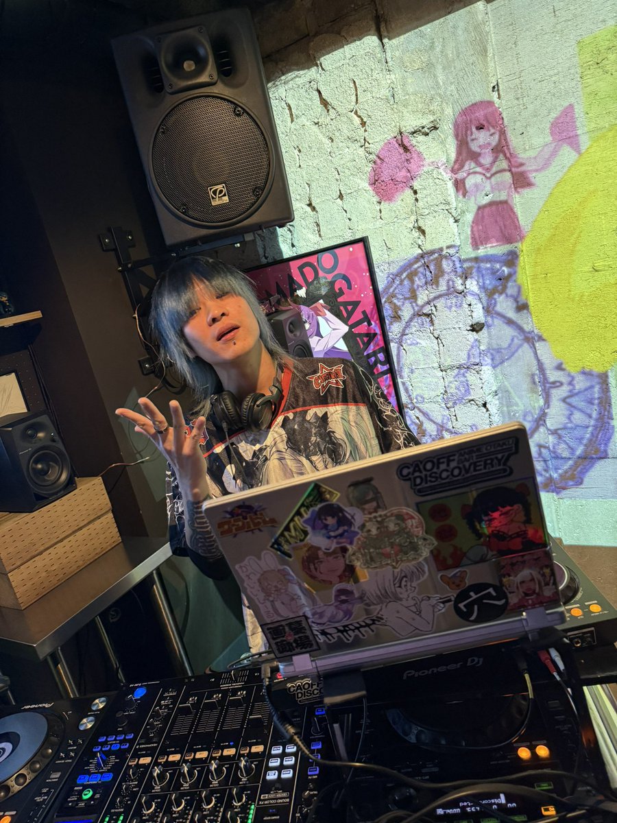 CAOFF DISCOVERY始まっておるますー！！
地獄の底から帰ってきたゆかりがやっとりまふ！

#caoff_discovery