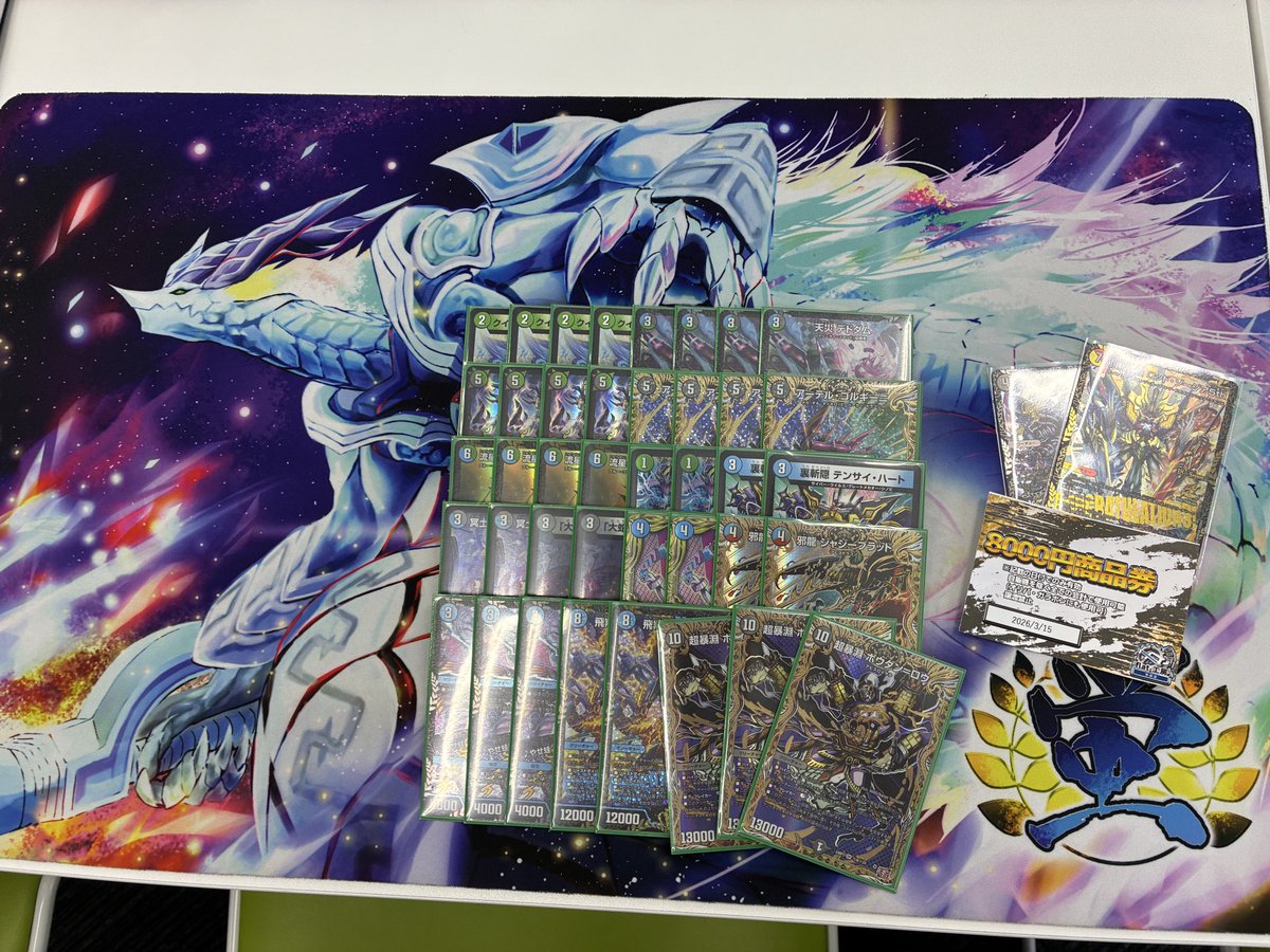 リン卜 tweet media