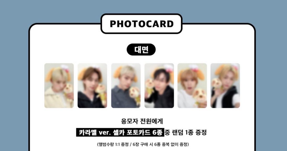 lemonpiwon's tweet photo. 피원하모니 양도 포카 p1harmony photocard sell

포카 세트 - 3.5

피원하모니 기호 태양 지웅 인탁 소울 종섭 양도 포카 keeho theo jiung intak soul jongseob https://t.co/9yOheCW8yG