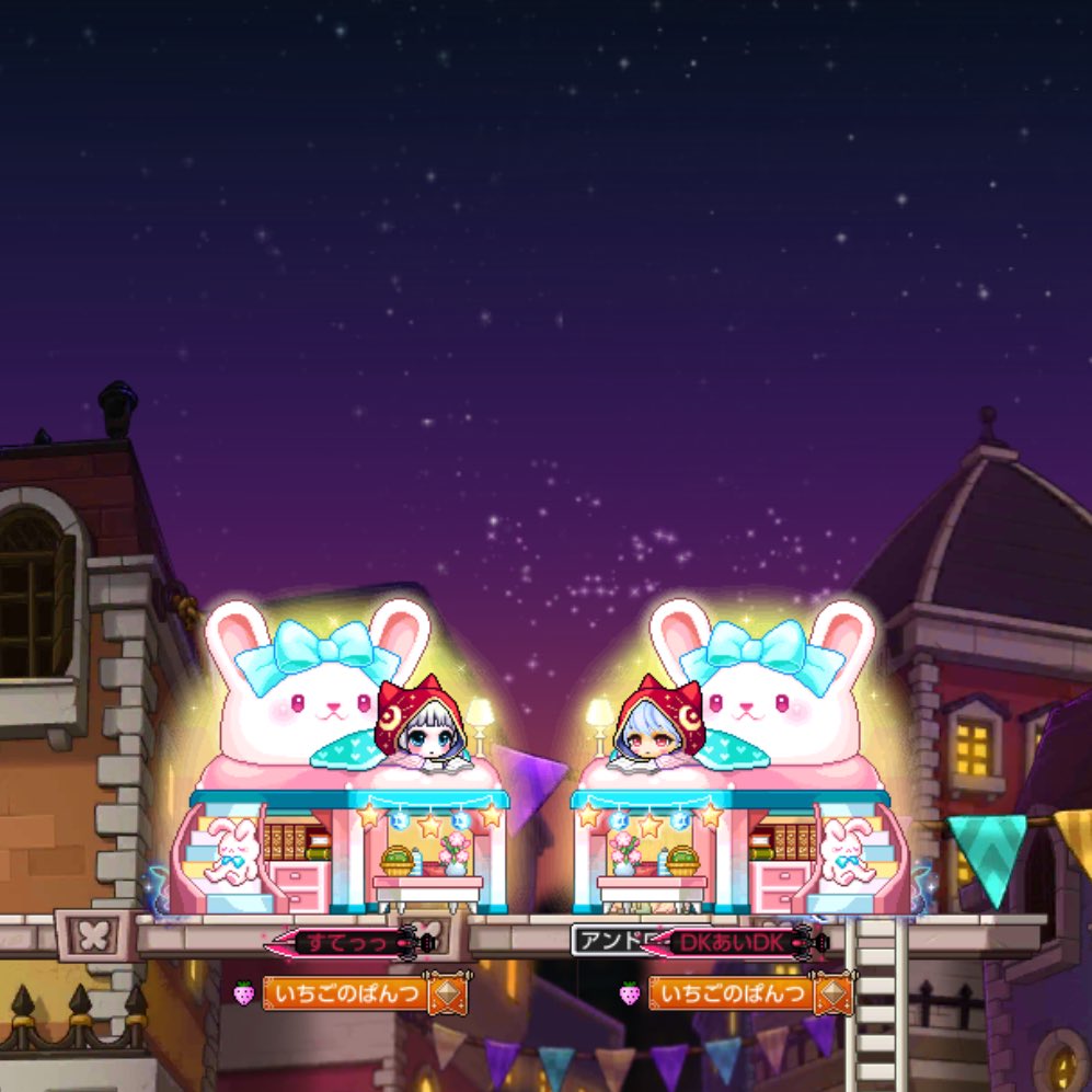 すてら tweet media