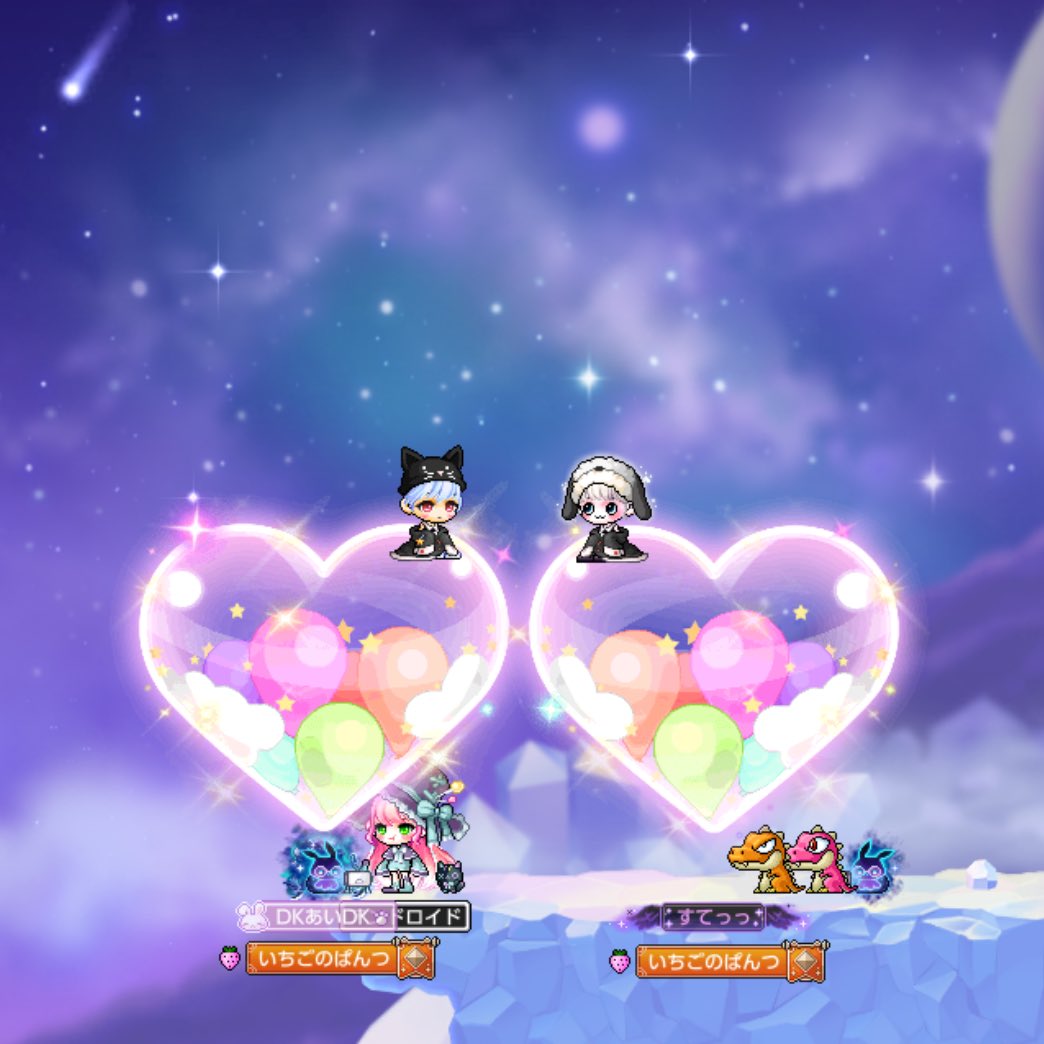 すてら tweet media