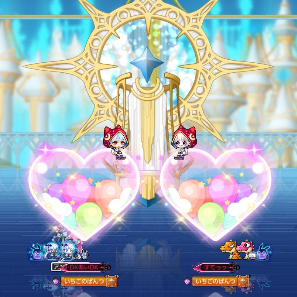 すてら tweet media