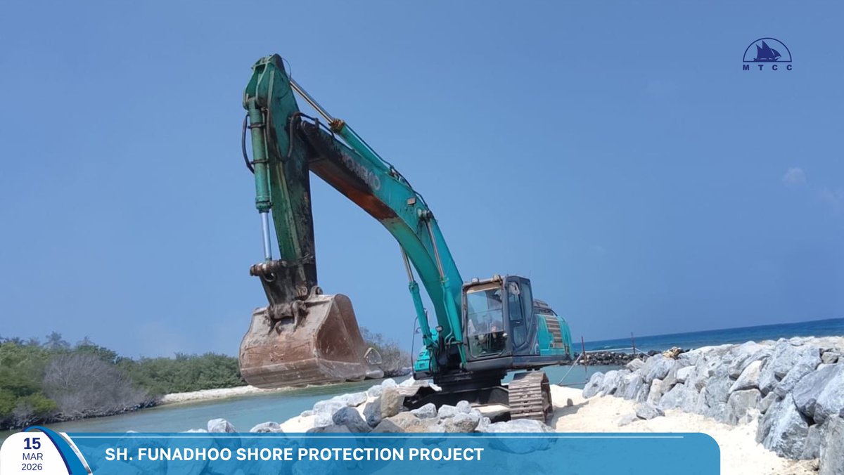 MTCC Plc tweet media