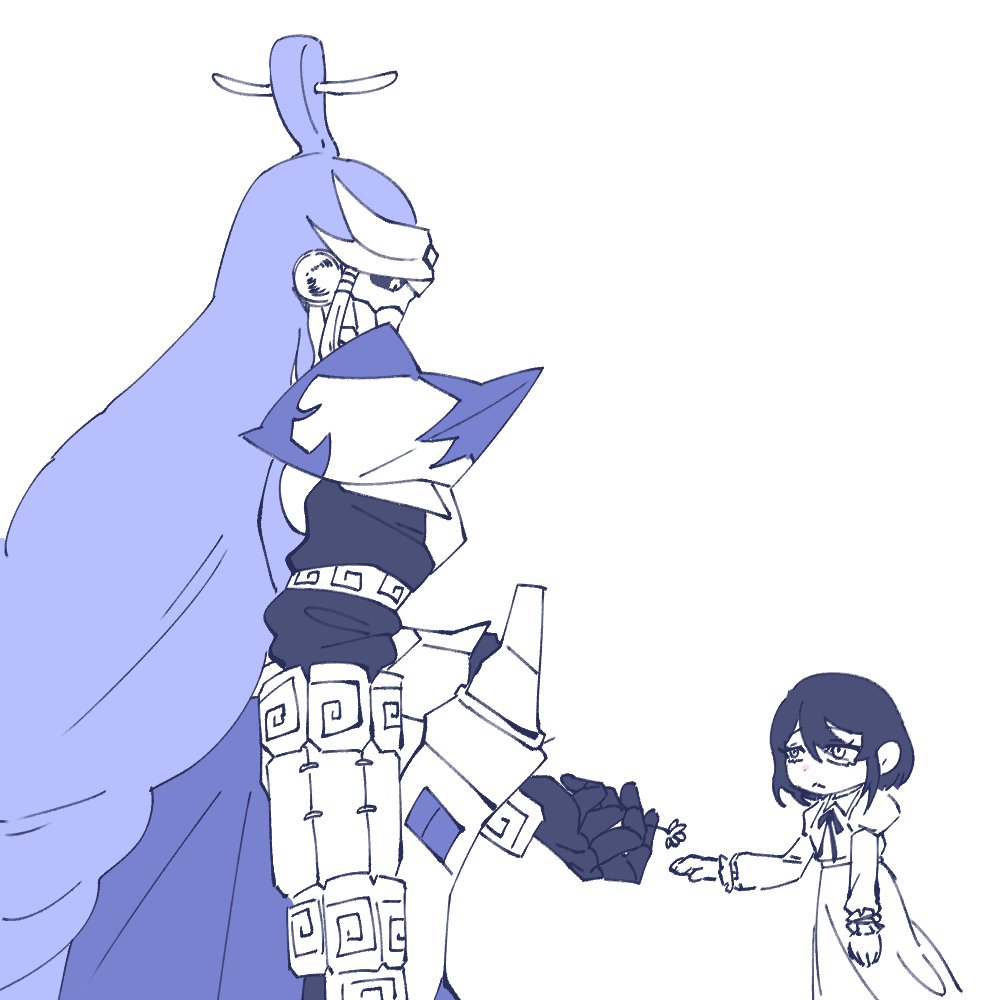 루타 (Ruta) tweet media