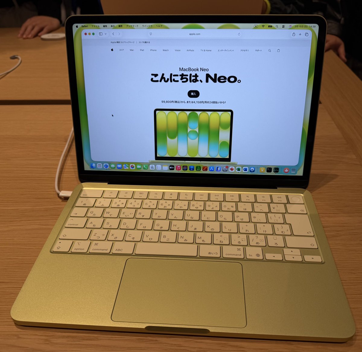 Mario Saputra tweet media