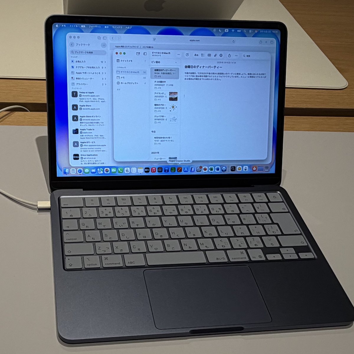 Mario Saputra tweet media