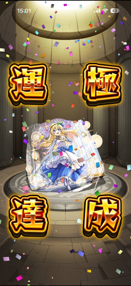 翠🦋🍎 tweet media