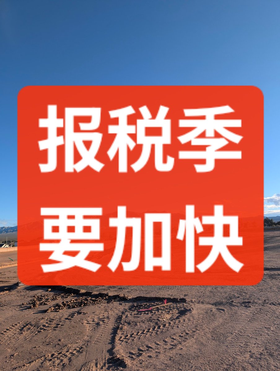 Token.Pro tweet media