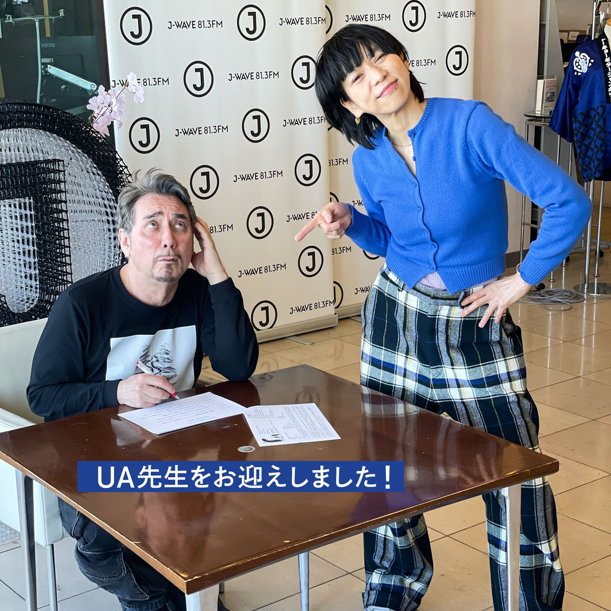 J-WAVE TOKIO HOT 100 tweet media