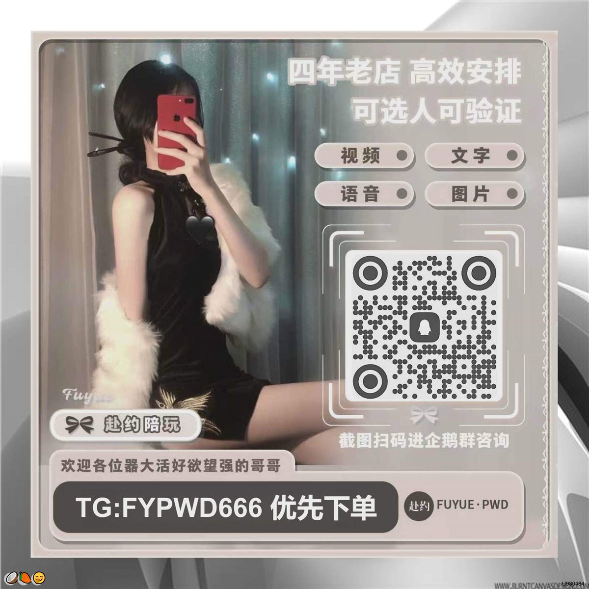 burnett_misf's tweet image. 💯 🌸 😎 🤗 🌈 足真差正交拉开m人与人差距的，爱从来陪不大是奶聪明，而是持续做一件正确的男事。当别人文放弃的时候，你还反射在走色，裸这本身就是优势。很多子人看起 来很轻松，聊其实都在咬牙硬撑。你看到的从容盯，是他们无数次自我消化 ea1bqTm