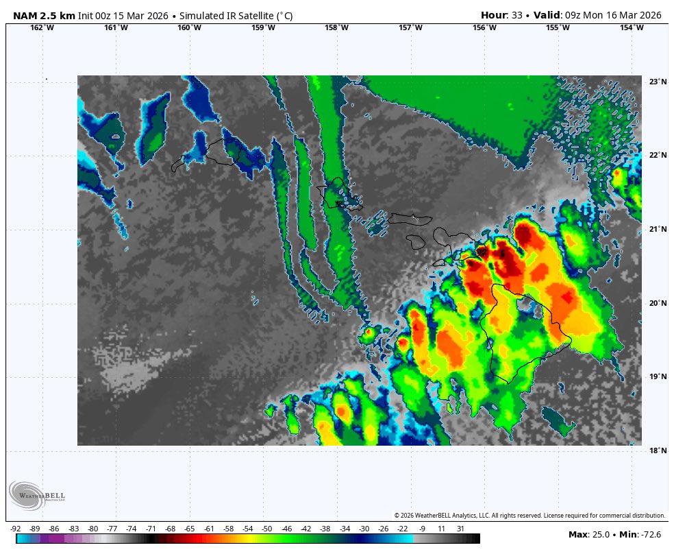 ElijahBman's tweet image. Extreme Rainfall continues over #Hawaii 
From a powerful Kona Low. Up to 50 inches of additional rainfall (1270mm) are possible. It is showing a possible strong FB over the area. Currently shown to be over the SE slopes of Mauii.
#rain #konalow #weather