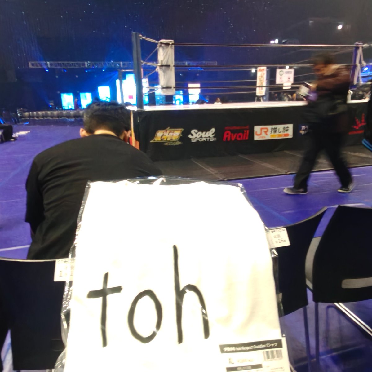 イケオジム tweet media