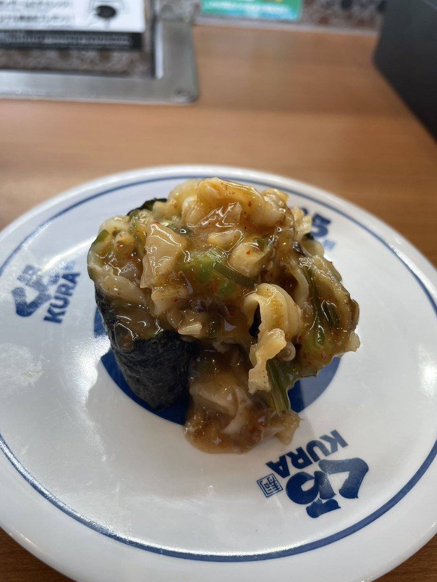 よみ。 tweet media