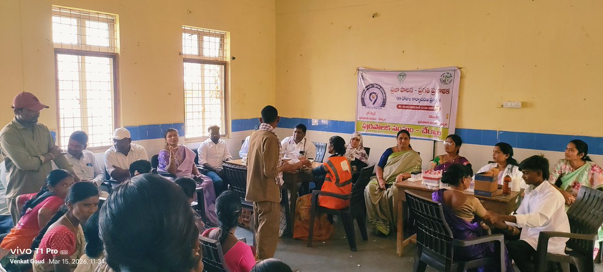 CherialM's tweet photo. As part of the 99 Days Prajapalana - Pragathi Pranalika Programme, Healthcamp conducted to Sanitation Workers  in Cherial Municipality.
@SwachhBharatGov
@SwachhBharat
@MoHUA_India
@tksreedevi
@cdmatelangana
@TelanganaCMO
@RoopaMishra77 https://t.co/JnPgCnBreV