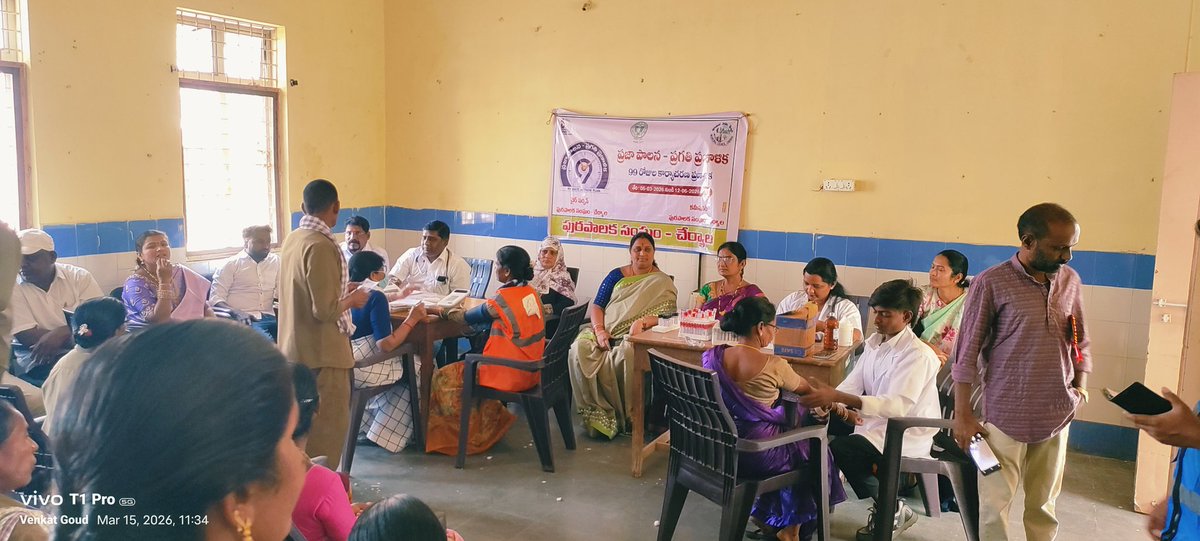 CherialM's tweet photo. As part of the 99 Days Prajapalana - Pragathi Pranalika Programme, Healthcamp conducted to Sanitation Workers  in Cherial Municipality.
@SwachhBharatGov
@SwachhBharat
@MoHUA_India
@tksreedevi
@cdmatelangana
@TelanganaCMO
@RoopaMishra77 https://t.co/JnPgCnBreV