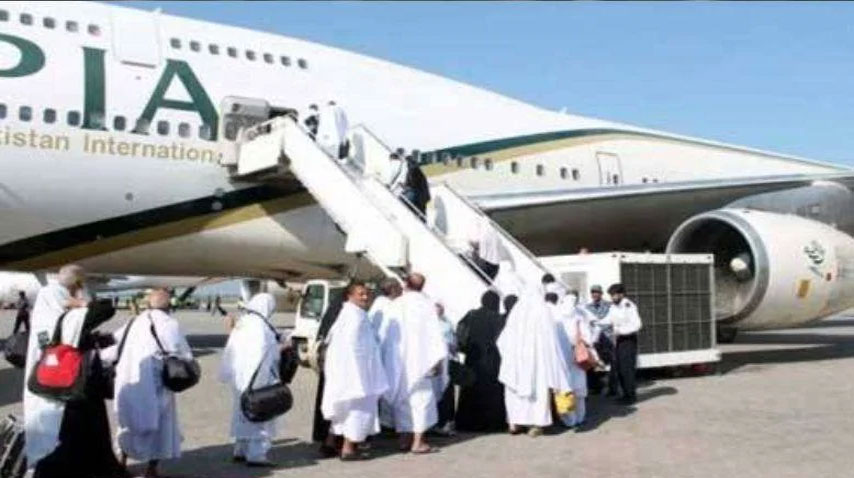 ریڈیوپاکستان tweet media