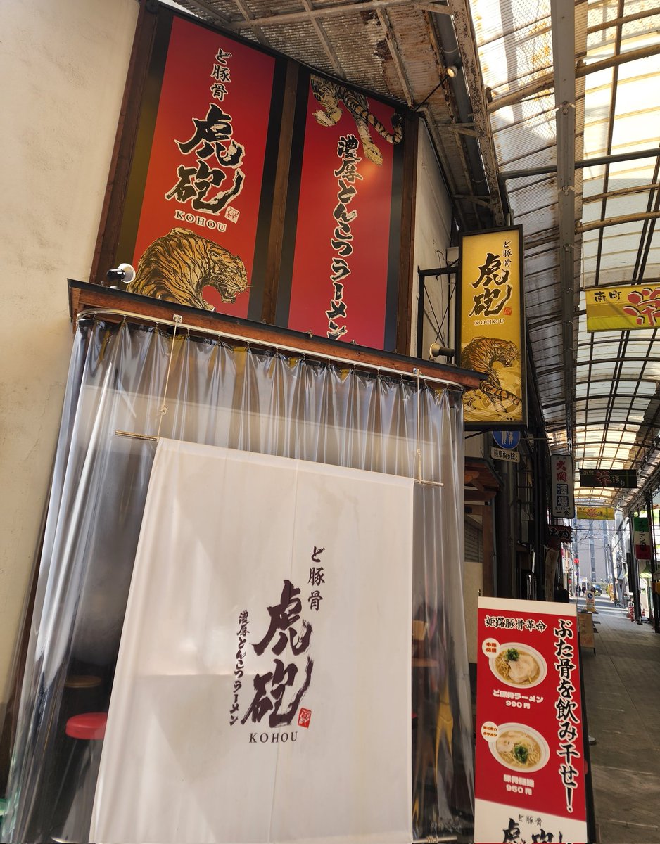 kёnchiki tweet media