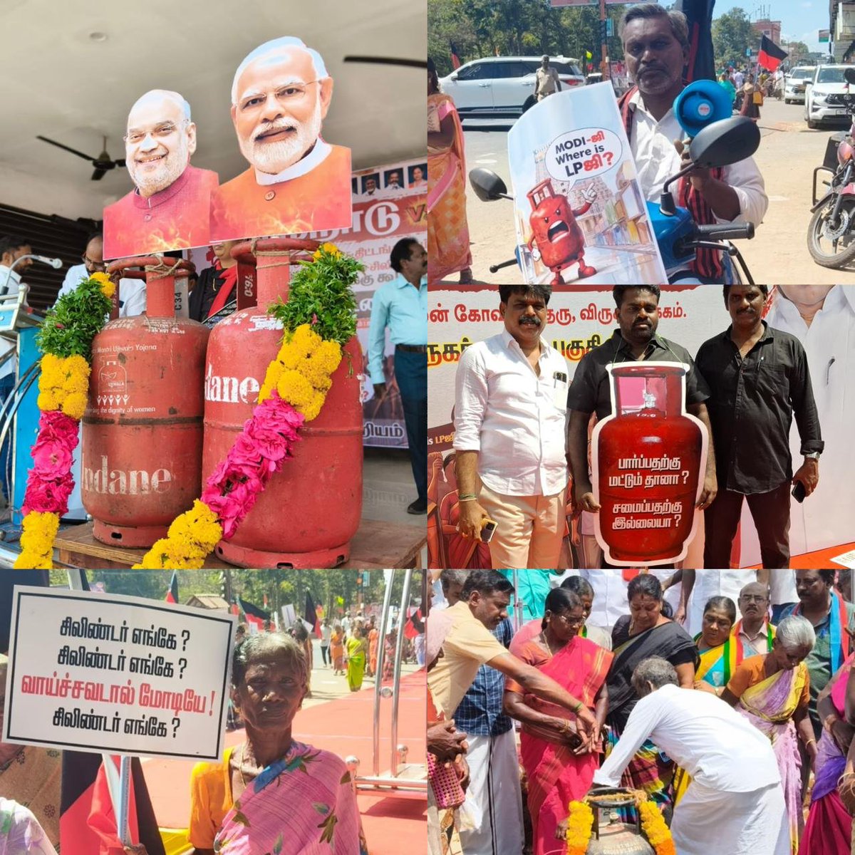 M.K.Stalin - தமிழ்நாட்டை தலைகுனிய விடமாட்டேன் tweet media