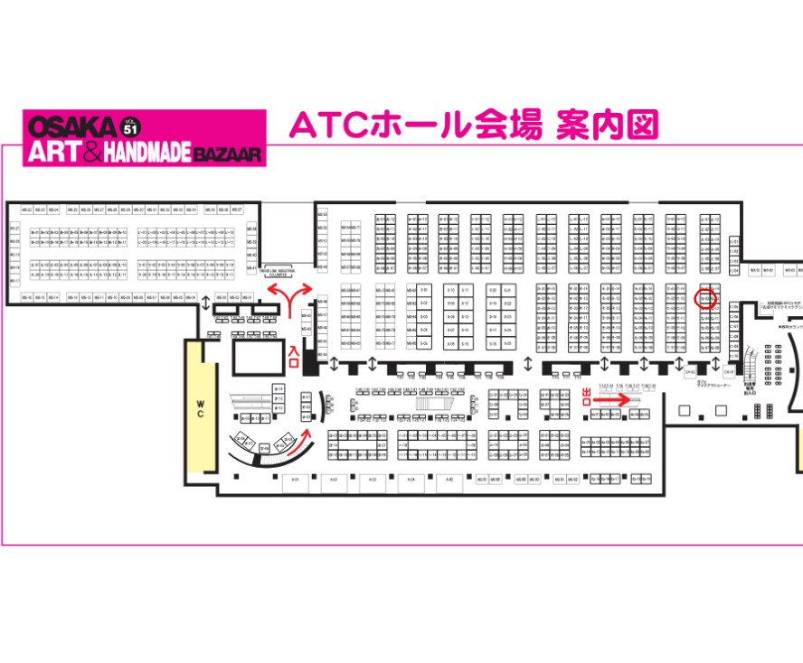 来週3月20・21・22(金祝・土・日)はアート＆てづくりバザールOSAKAです👍️

新作「フクロモモンガ」です。
カラーはモザイクとスタンダードグレイの間のイメージでしたが、ほぼモザイクです😅

ブースは「な-02」

新作なんとか持って行くけど、超少なめです🙇

#フクロモモンガ
#てづバ