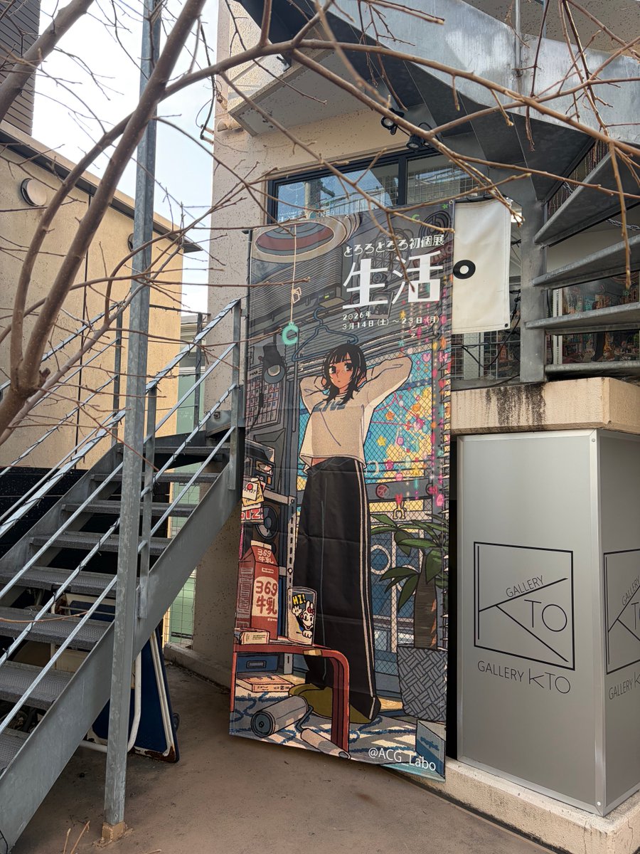 アンリミテッドくん tweet media