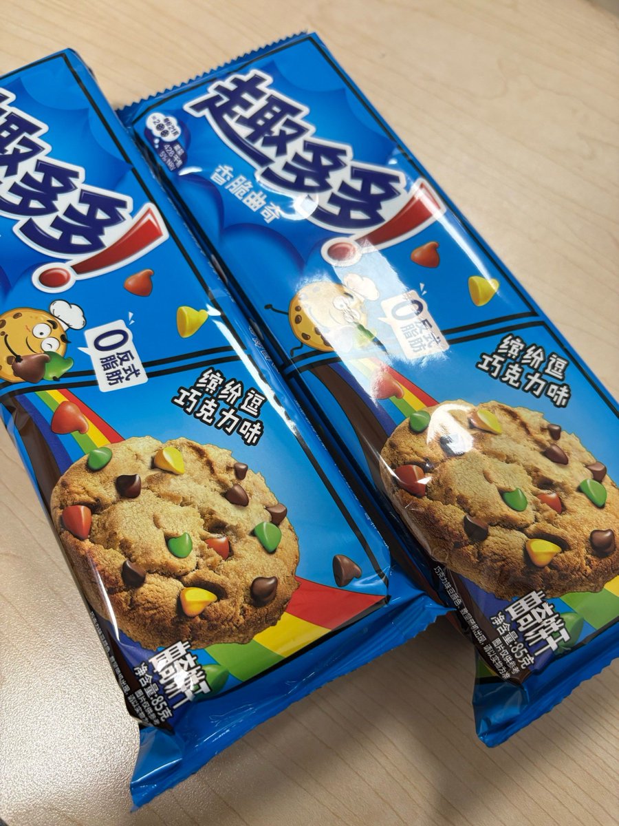 Troy Howard tweet media