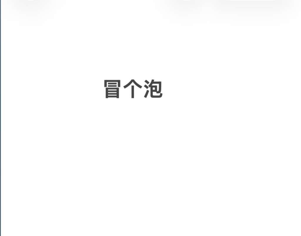我喜欢长沙 tweet media