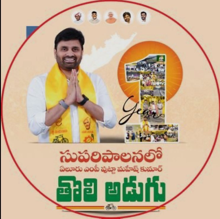 Jr.Periyar tweet media