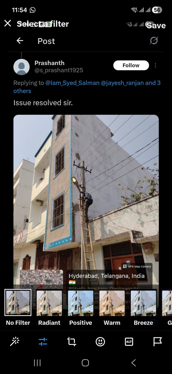 DC_Chandrayangutta tweet media