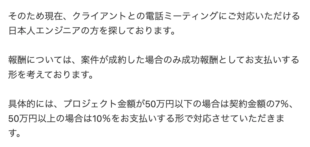 Yukapero tweet media