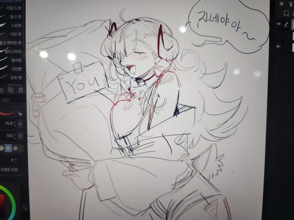 팥망개 (3서코 통판) tweet media