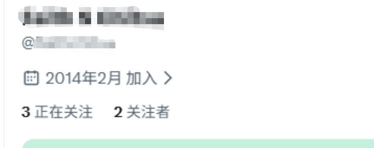 败犬女王~ tweet media