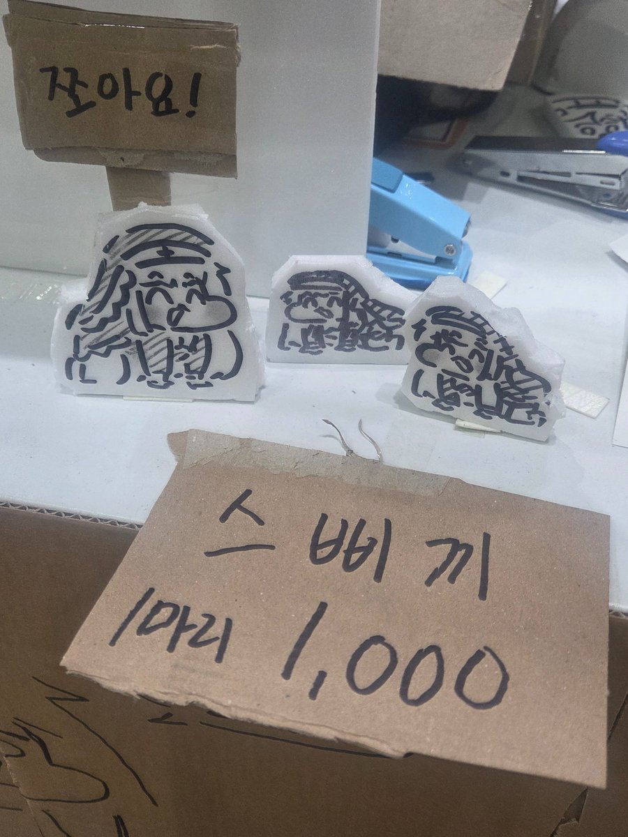 고라니귀 tweet media