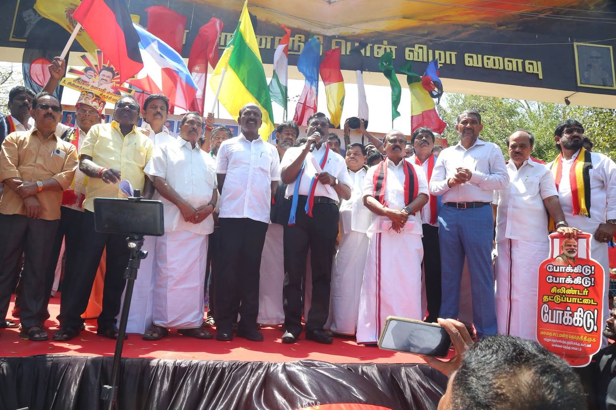 THANJAI.LENIN VCK tweet media