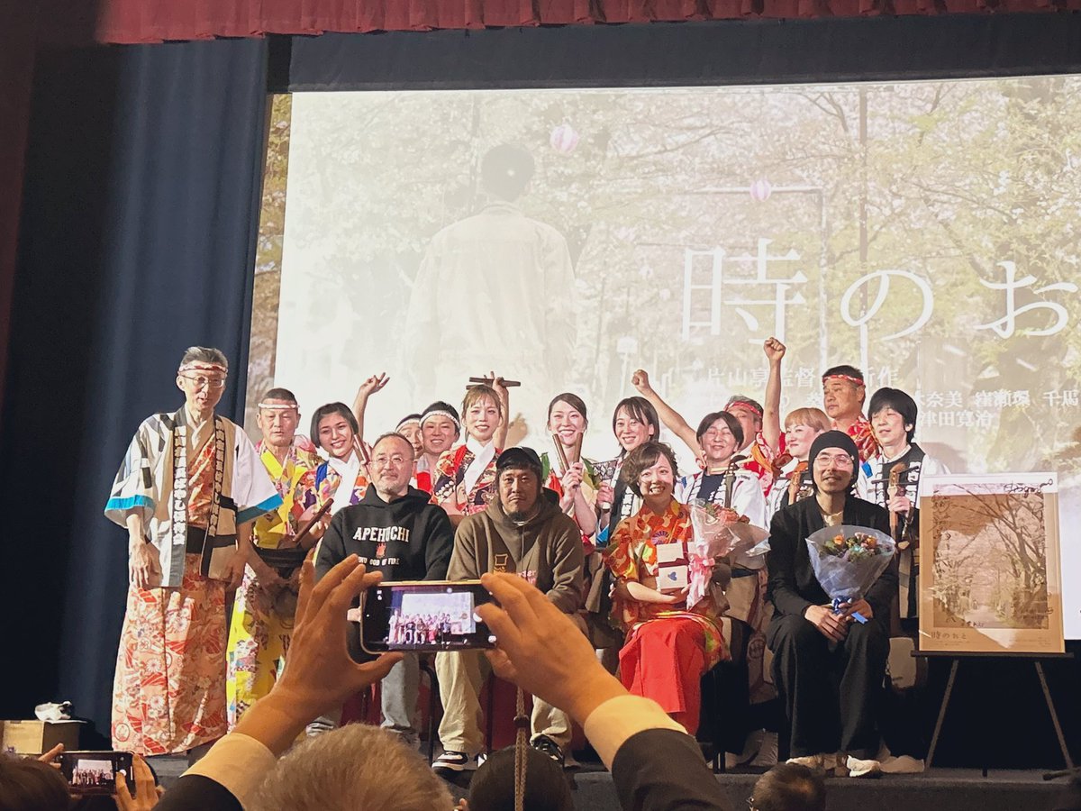 山岡ハクイ tweet media