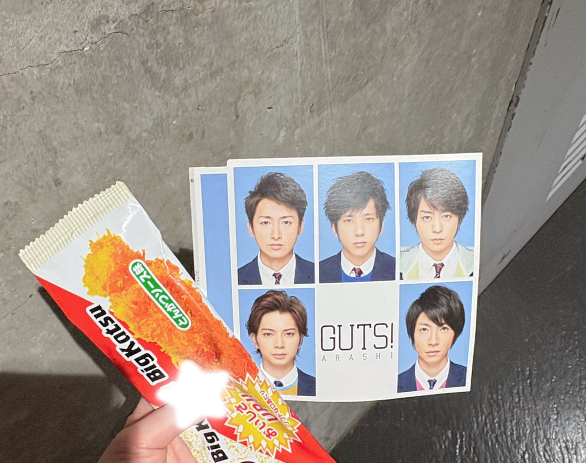 🌟ぬこ。 tweet media