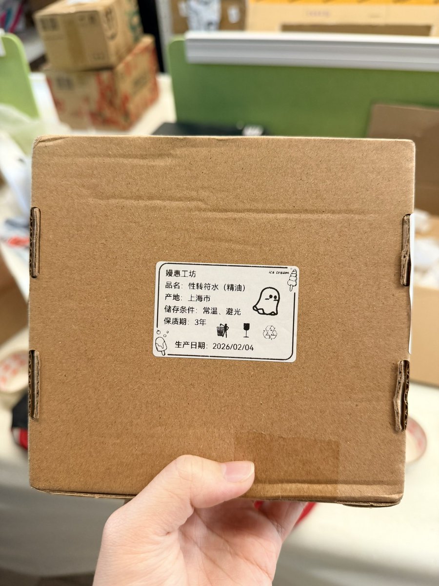 𝕙𝕖𝕛😉 tweet media