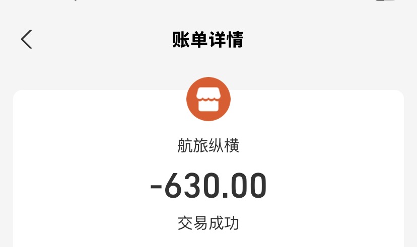 K少爷 tweet media