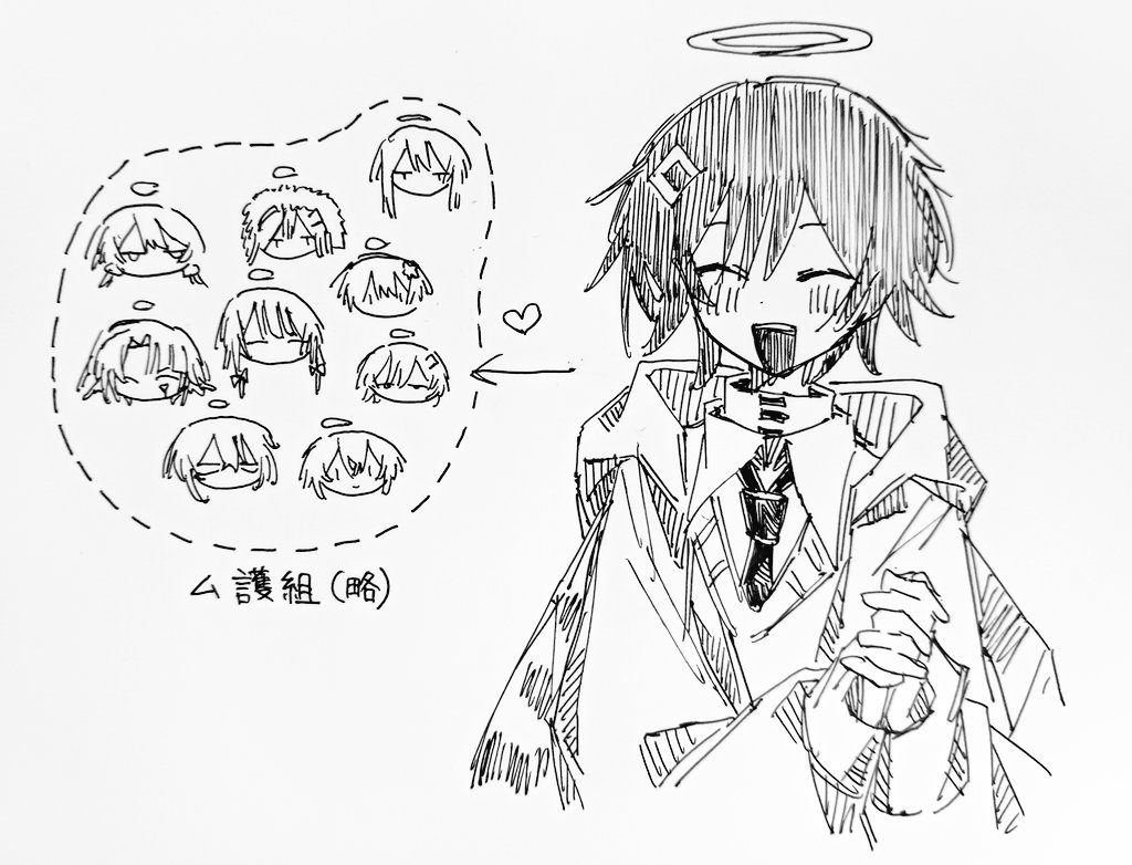 敢えてこんなキャラ設定 