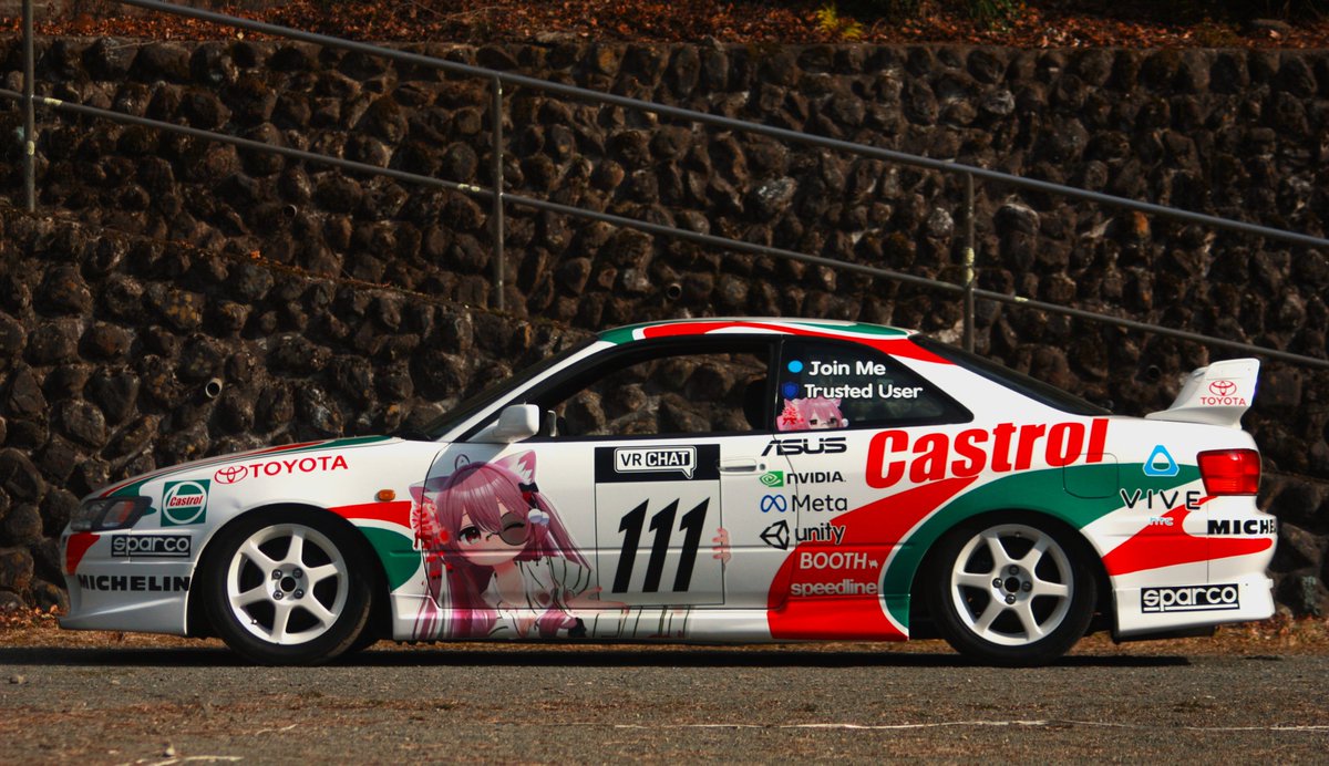 狩宿 翔太郎 🦉@ VRC Castrol corolla Levin tweet media