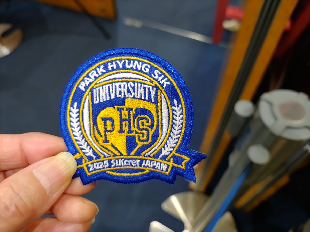 グッズ受け取り辺りで拾いました。
お心あたりのある方はDMください。
#SIKcretDay