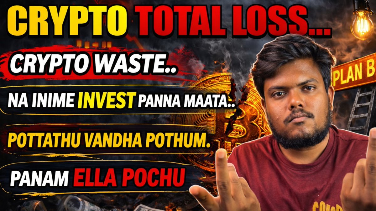 Tamil Crypto Tech tweet media