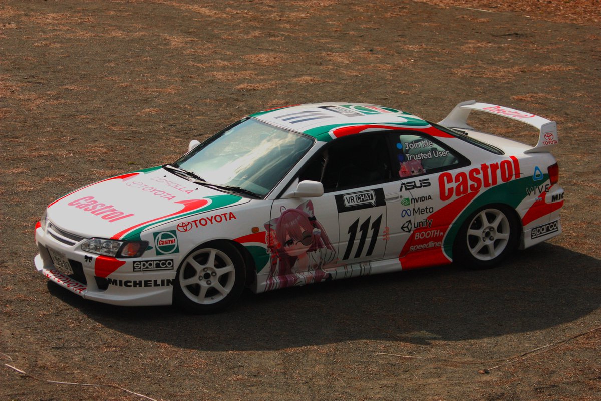 狩宿 翔太郎 🦉@ VRC Castrol corolla Levin tweet media